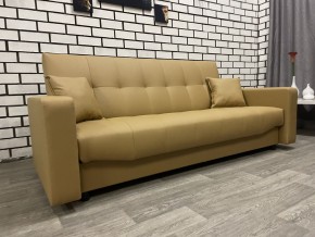 Диван Арбат БД с подлокотниками в Когалыме - kogalym.mebel24.online | фото 4