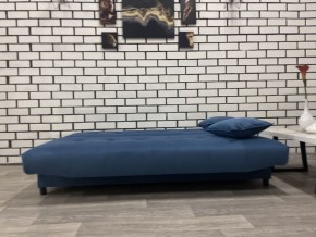 Диван Арбат МД в Когалыме - kogalym.mebel24.online | фото 3