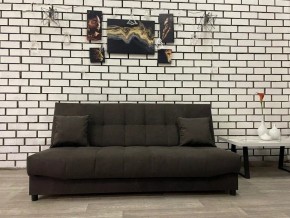Диван Арбат МД в Когалыме - kogalym.mebel24.online | фото 6