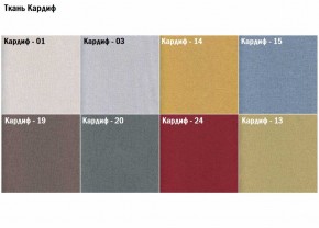 Диван четырехместный Алекто искусственная шерсть KARDIF в Когалыме - kogalym.mebel24.online | фото 3