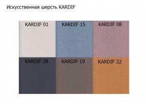 Диван двухместный Алекто искусственная шерсть KARDIF в Когалыме - kogalym.mebel24.online | фото 3