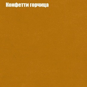 Диван Феникс 2 (ткань до 300) в Когалыме - kogalym.mebel24.online | фото 10