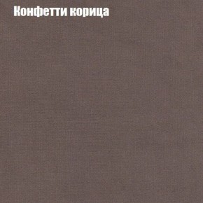 Диван Феникс 2 (ткань до 300) в Когалыме - kogalym.mebel24.online | фото 12