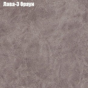 Диван Феникс 2 (ткань до 300) в Когалыме - kogalym.mebel24.online | фото 15