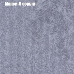 Диван Феникс 2 (ткань до 300) в Когалыме - kogalym.mebel24.online | фото 25