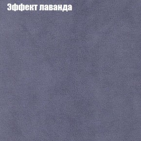 Диван Феникс 2 (ткань до 300) в Когалыме - kogalym.mebel24.online | фото 53