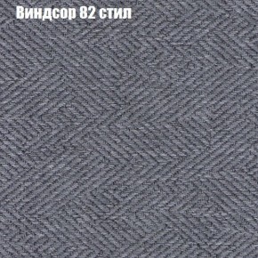 Диван Феникс 2 (ткань до 300) в Когалыме - kogalym.mebel24.online | фото 66