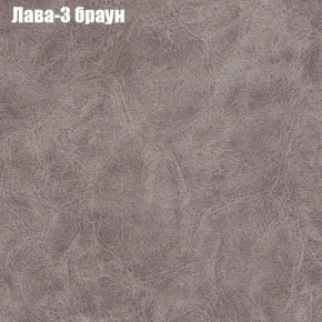 Диван Феникс 3 (ткань до 300) в Когалыме - kogalym.mebel24.online | фото 15