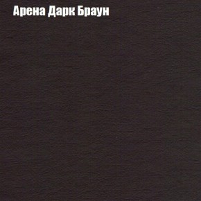 Диван Феникс 4 (ткань до 300) в Когалыме - kogalym.mebel24.online | фото 62