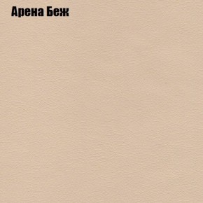 Диван Феникс 5 (ткань до 300) в Когалыме - kogalym.mebel24.online | фото 60