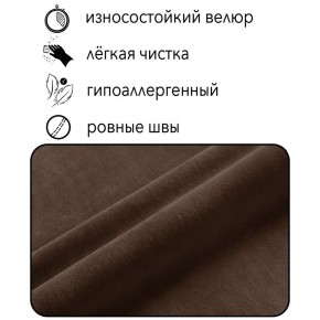 Диван Граф Д6-ВК (велюр коричневый) 1750 в Когалыме - kogalym.mebel24.online | фото 2