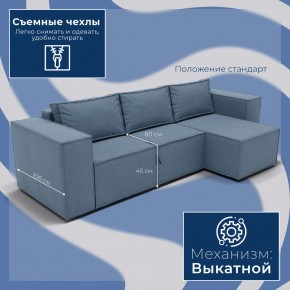 Диван Хилтон-3 угловой (ПЗ) в Когалыме - kogalym.mebel24.online | фото 3