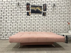 Диван Клик-Кляк 1400*2000 (НПБ) в Когалыме - kogalym.mebel24.online | фото 3