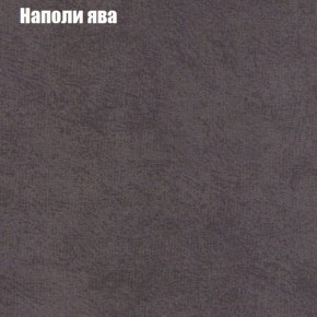 Диван Комбо 1 (ткань до 300) в Когалыме - kogalym.mebel24.online | фото 43