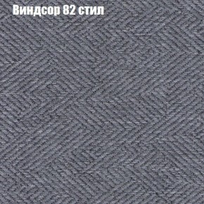 Диван Комбо 2 (ткань до 300) в Когалыме - kogalym.mebel24.online | фото 10