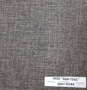 Диван-кровать Комфорт ЛАЙТ без подлокотников (2 подушки) DENIM в Когалыме - kogalym.mebel24.online | фото 10
