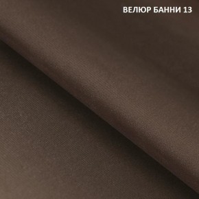 Диван прямой Gerad 11003 (ткань Банни 14/Банни 11) в Когалыме - kogalym.mebel24.online | фото 16
