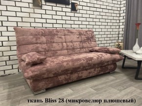 Диван Сноуден (Snowden) НПБ ткань до 500 руб. в Когалыме - kogalym.mebel24.online | фото