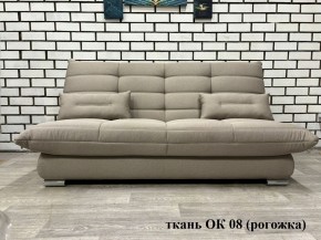 Диван Сноуден (Snowden) ППУ ткань до 300 руб. в Когалыме - kogalym.mebel24.online | фото