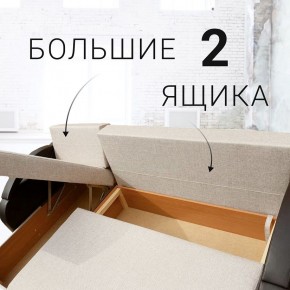 Диван угловой Юпитер Аслан серый (ППУ) в Когалыме - kogalym.mebel24.online | фото 7