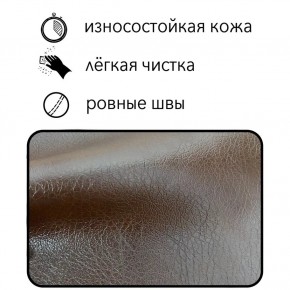 Диван Восход Д5-КК (кожзам коричневый) 1000 в Когалыме - kogalym.mebel24.online | фото 2