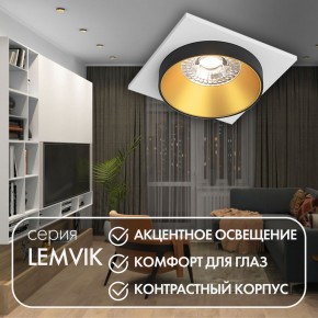 DK2402-GD Встраиваемый светильник, IP 20, 50 Вт, GU10, черный/золотой, алюминий в Когалыме - kogalym.mebel24.online | фото 5