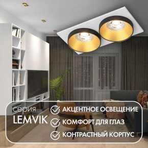 DK2422-GD Встраиваемый светильник, IP 20, 50 Вт, GU10, черный/золотой, алюминий в Когалыме - kogalym.mebel24.online | фото 6
