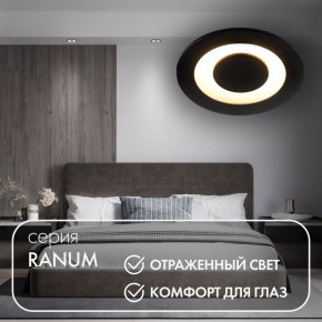 DK2500-BK Встраиваемый светильник, IP 20, 5 Вт, LED 3000, черный, алюминий в Когалыме - kogalym.mebel24.online | фото 3