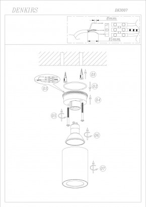 DK3007-WH Накладной светильник влагозащ., IP 44, 15 Вт, GU10, белый, алюминий в Когалыме - kogalym.mebel24.online | фото 4
