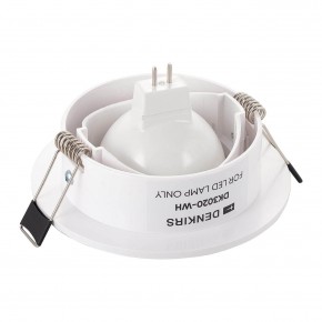 DK3020-WH Встраиваемый светильник, IP 20, 10 Вт, GU5.3, LED, белый, пластик в Когалыме - kogalym.mebel24.online | фото 3