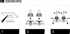 DK3022-WH Встраиваемый светильник, IP 20, 10 Вт, GU5.3, LED, белый, пластик в Когалыме - kogalym.mebel24.online | фото 6