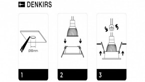 DK3026-WH Встраиваемый светильник, IP 20, 10 Вт, GU5.3, LED, белый, пластик в Когалыме - kogalym.mebel24.online | фото 7