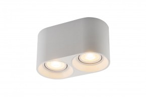 DK3036-WH Светильник накладной IP 20, 10 Вт, GU5.3, LED, белый, пластик в Когалыме - kogalym.mebel24.online | фото 2