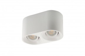 DK3036-WH Светильник накладной IP 20, 10 Вт, GU5.3, LED, белый, пластик в Когалыме - kogalym.mebel24.online | фото 3