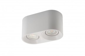 DK3036-WH Светильник накладной IP 20, 10 Вт, GU5.3, LED, белый, пластик в Когалыме - kogalym.mebel24.online | фото 4