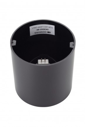 DK3040-BK Светильник накладной IP 20, 10 Вт, GU5.3, LED, черный, пластик в Когалыме - kogalym.mebel24.online | фото 4