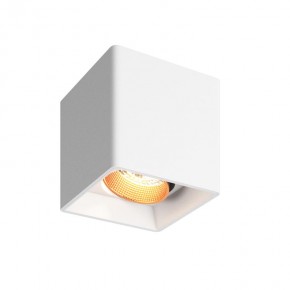 DK3080-WBR Светильник накладной, IP 20, 10 Вт, GU5.3, LED, белый/бронзовый, пластик в Когалыме - kogalym.mebel24.online | фото 1