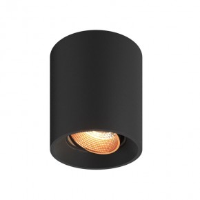 DK3090-BBR Светильник накладной, IP 20, 10 Вт, GU5.3, LED, черный/бронзовый, пластик в Когалыме - kogalym.mebel24.online | фото 1