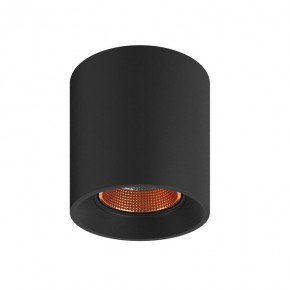 DK3090-BBR Светильник накладной, IP 20, 10 Вт, GU5.3, LED, черный/бронзовый, пластик в Когалыме - kogalym.mebel24.online | фото 2