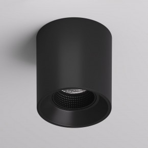 DK3090-BK Светильник накладной IP 20, 10 Вт, GU5.3, LED, черный/черный, пластик в Когалыме - kogalym.mebel24.online | фото 2