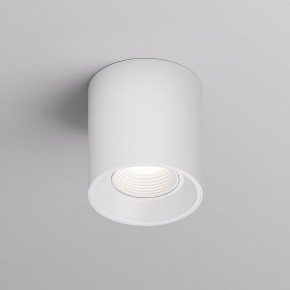 DK3090-WH Светильник накладной IP 20, 10 Вт, GU5.3, LED, белый/белый, пластик в Когалыме - kogalym.mebel24.online | фото 1