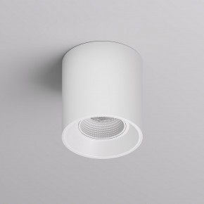 DK3090-WH Светильник накладной IP 20, 10 Вт, GU5.3, LED, белый/белый, пластик в Когалыме - kogalym.mebel24.online | фото 2