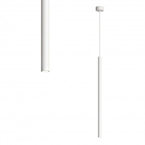 DK4304-WH Подвесной светильник со встроенным светодиодом, 5W, IP 20, 4000K, белый, алюминий в Когалыме - kogalym.mebel24.online | фото 1