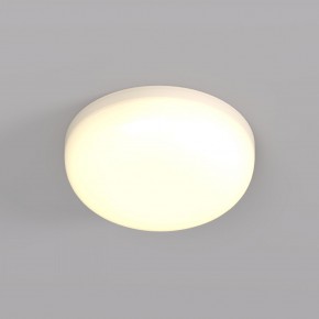 DK4600-WW Встраиваемый светильник, IP 20, 9 Вт, LED 3000, белый, пластик в Когалыме - kogalym.mebel24.online | фото 1