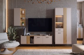 ДОМИНИКА К4 Гостиная в Когалыме - kogalym.mebel24.online | фото