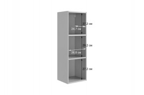 ДОМИНИКА К4 Гостиная в Когалыме - kogalym.mebel24.online | фото 3