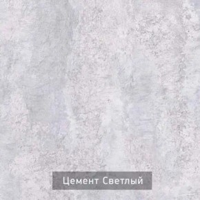 ДОМИНО-2 Стол раскладной в Когалыме - kogalym.mebel24.online | фото 9