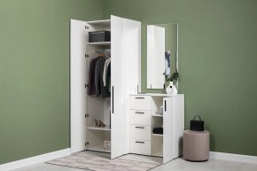 ЭЙР прихожая (модульная) Белый Шагрень в Когалыме - kogalym.mebel24.online | фото 24