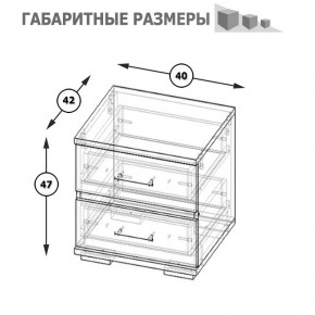 Фиеста Тумба прикроватная, цвет венге/дуб лоредо, ШхГхВ 40х42х47 см. в Когалыме - kogalym.mebel24.online | фото 8