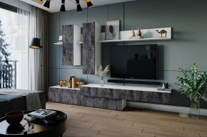 ФРИДА Гостиная (Белый/Обсидиан) в Когалыме - kogalym.mebel24.online | фото